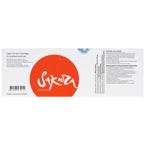 Купить Картридж лазерный SAKURA CRG055M пурпурный, с чипом  9931357. Характеристики, отзывы и цены в Донецке