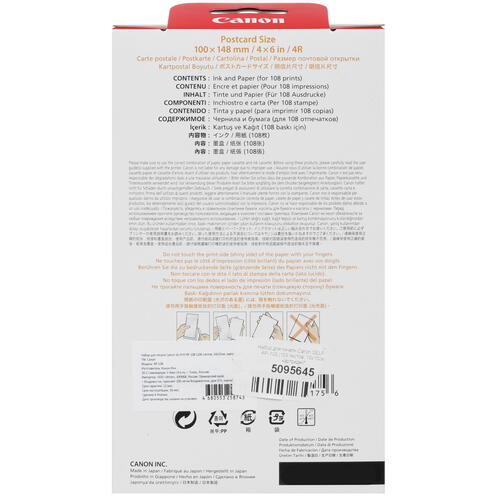 Купить Набор для фотопринтера Canon SELPHY RP-108 многоцветный  5095645. Характеристики, отзывы и цены в Донецке