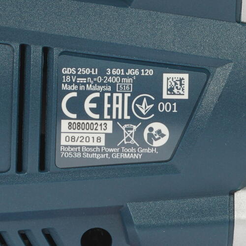 Купить Гайковерт Bosch GDS 250-LI PRO 18V  , Без ЗУ, Без АКБ  1314083. Характеристики, отзывы и цены в Донецке