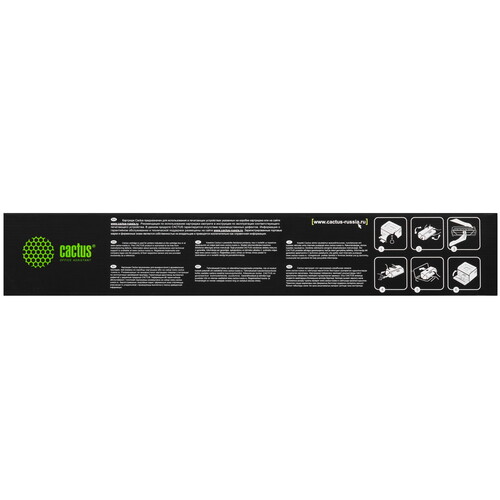 Купить Картридж лазерный Cactus CS-TN328Y желтый, с чипом  9065314. Характеристики, отзывы и цены в Донецке