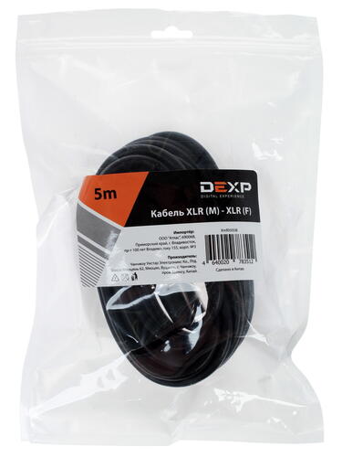 Купить Кабель   DEXP XLR - XLR черный  1078302. Характеристики, отзывы и цены в Донецке