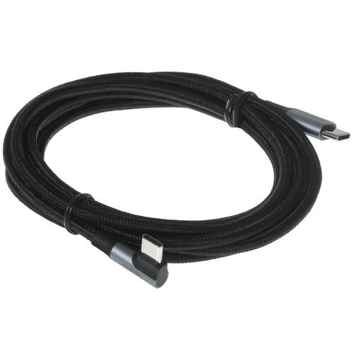 Купить Кабель круглый Ugreen USB Type-C - USB Type-C серый 2 м  5025817. Характеристики, отзывы и цены в Донецке