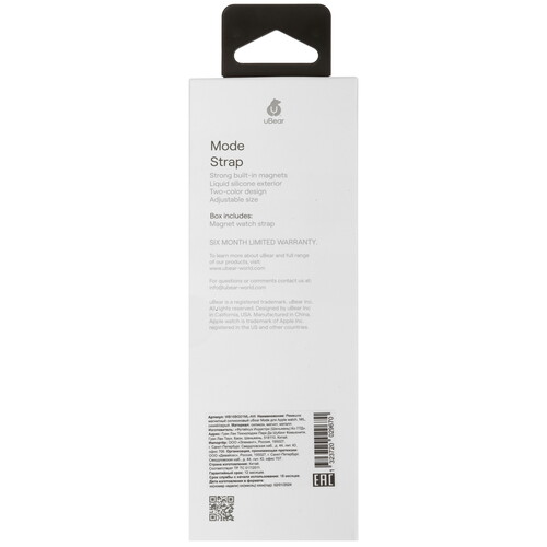 Купить Ремешок uBear для Apple Watch 42/ 44/ 45/ 49mm синий/серый  5460687. Характеристики, отзывы и цены в Донецке
