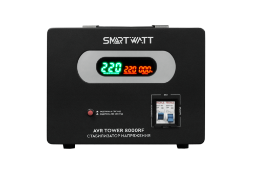 Купить Стабилизатор напряжения SMARTWATT AVR TOWER 8000RF  9098950. Характеристики, отзывы и цены в Донецке