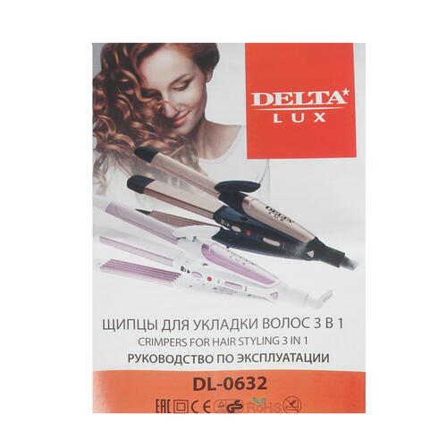 Купить Мультистайлер Delta LUX DL-0632  8131447. Характеристики, отзывы и цены в Донецке