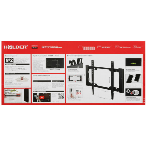 Купить Кронштейн для ТВ Holder LCD-F4915 черный  5469510. Характеристики, отзывы и цены в Донецке