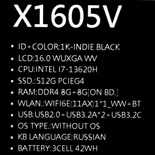 Купить 16" Ноутбук ASUS Vivobook 16 X1605VA-MB2211 черный  5634604. Характеристики, отзывы и цены в Донецке