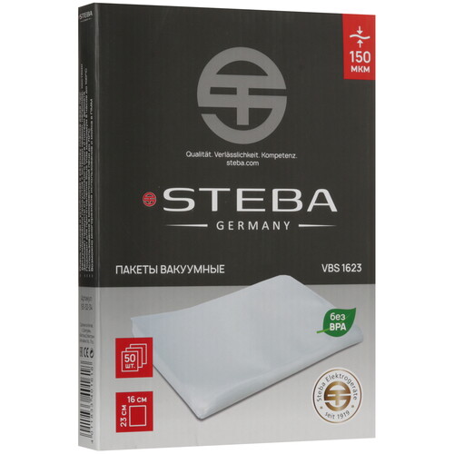 Купить Пакеты для вакуумного упаковщика Steba VBS 1623  5641816. Характеристики, отзывы и цены в Донецке