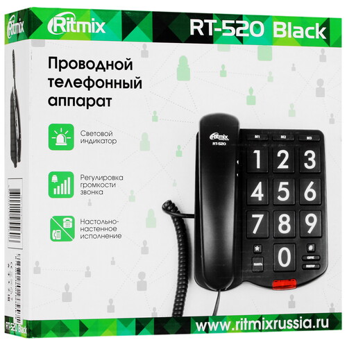 Купить Телефон проводной Ritmix RT-520  1051086. Характеристики, отзывы и цены в Донецке