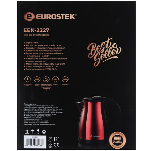 Купить Электрочайник Eurostek EEK-2227 красный  9974043. Характеристики, отзывы и цены в Донецке