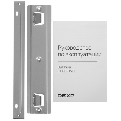 Купить Вытяжка наклонная DEXP CH60-DM0 черный/черный  9196549. Характеристики, отзывы и цены в Донецке