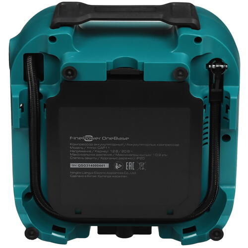 Купить Компрессор аккумуляторный FinePower OneBase CAP11 OneBase20  5062984. Характеристики, отзывы и цены в Донецке