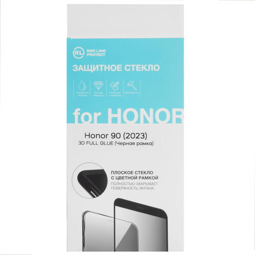 Купить Защитное стекло Red Line для экрана HONOR 90  5458830. Характеристики, отзывы и цены в Донецке