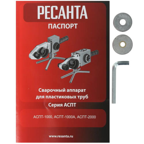 Купить Сварочный аппарат для полипропиленовых труб Ресанта АСПТ-1000А  5346182. Характеристики, отзывы и цены в Донецке
