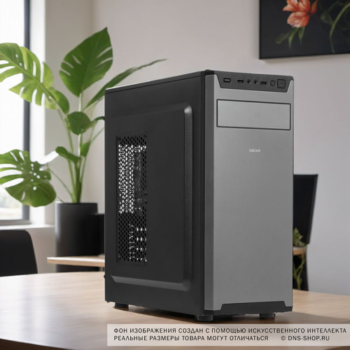 Купить ПК DEXP Atlas H550  5633359. Характеристики, отзывы и цены в Донецке