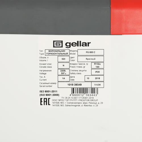Купить Морозильный ларь Frostor Gellar FG 600 C белый, красный  1229586. Характеристики, отзывы и цены в Донецке