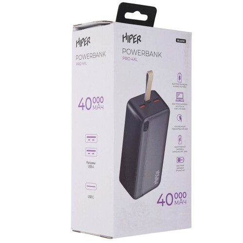 Купить Портативный аккумулятор HIPER PRO 4XL черный  9242639. Характеристики, отзывы и цены в Донецке