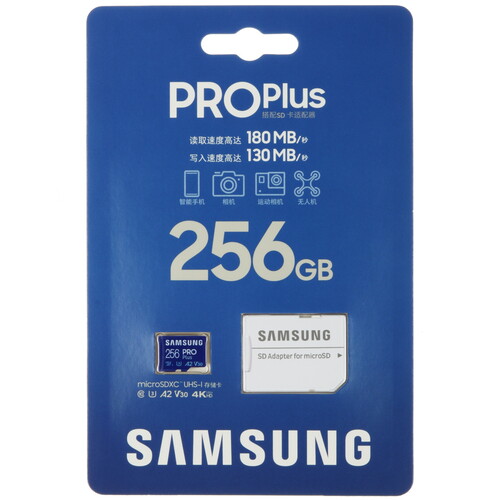 Купить Карта памяти Samsung PRO Plus microSDXC 256 ГБ [MB-MD256SA/CN]  5464643. Характеристики, отзывы и цены в Донецке
