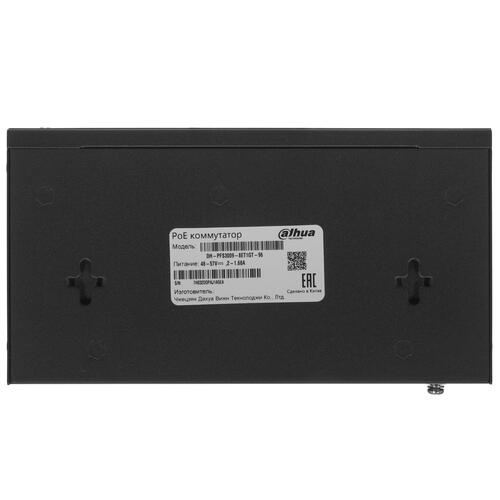Купить Коммутатор Dahua DH-PFS3009-8ET1GT-96  5077252. Характеристики, отзывы и цены в Донецке