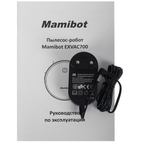 Купить Робот-пылесос Mamibot EXVAC700 белый  5085246. Характеристики, отзывы и цены в Донецке
