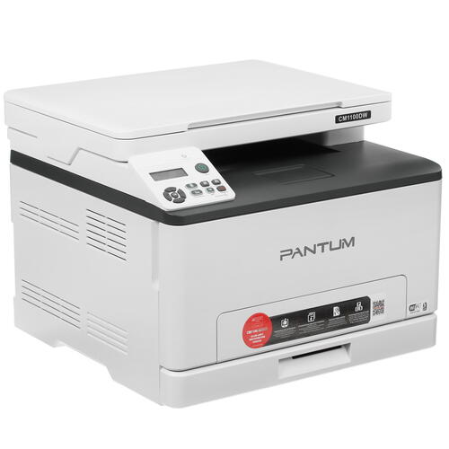 Купить МФУ лазерное Pantum CM1100DW  4872731. Характеристики, отзывы и цены в Донецке