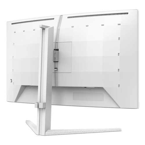 Купить 27" Монитор Philips 27M2C5501 белый  9292781. Характеристики, отзывы и цены в Донецке