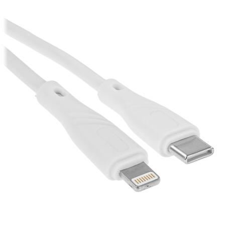 Купить Кабель круглый Cablexpert Lightning 8-pin - USB Type-C белый 2 м  5452375. Характеристики, отзывы и цены в Донецке