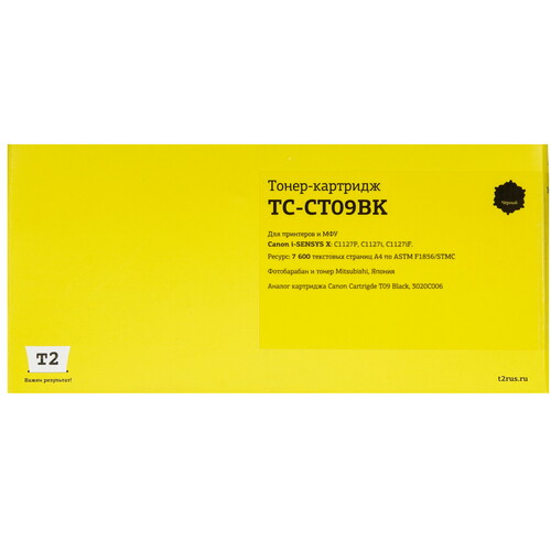 Купить Картридж лазерный T2 TC-CT09BK черный  9115233. Характеристики, отзывы и цены в Донецке