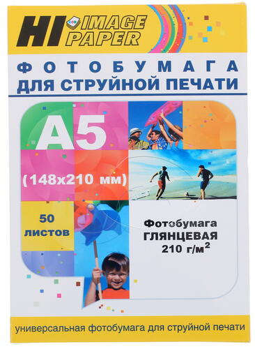 Купить Фотобумага Hi-image paper A20151  1100048. Характеристики, отзывы и цены в Донецке