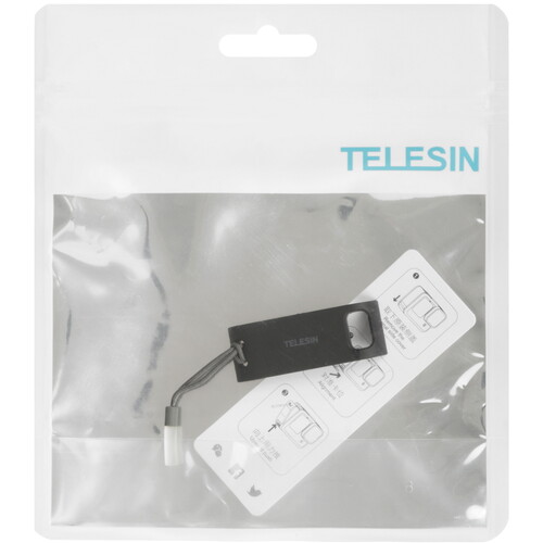 Купить Крышка батарейного отсека для GoPro TELESIN Battery cover  5606914. Характеристики, отзывы и цены в Донецке