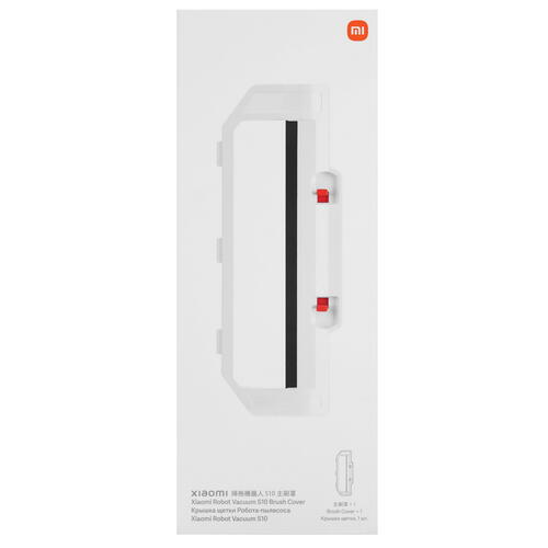 Купить Крышка для отсека щетки Xiaomi BHR6461GL  5091093. Характеристики, отзывы и цены в Донецке