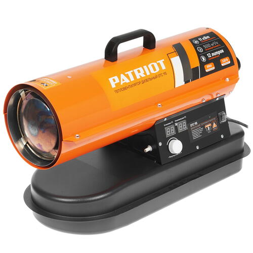 Купить Тепловая пушка дизельная PATRIOT DTC-115  8195125. Характеристики, отзывы и цены в Донецке