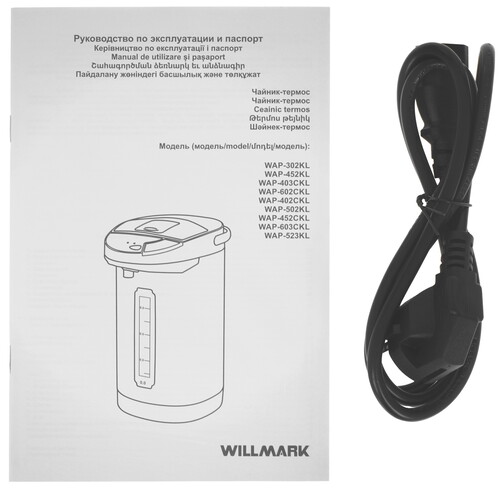 Купить Термопот WILLMARK WAP-502KL красный  5343844. Характеристики, отзывы и цены в Донецке