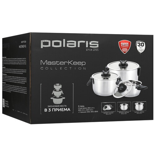 Купить Набор кастрюль Polaris MasterKeep-6S  9199487. Характеристики, отзывы и цены в Донецке