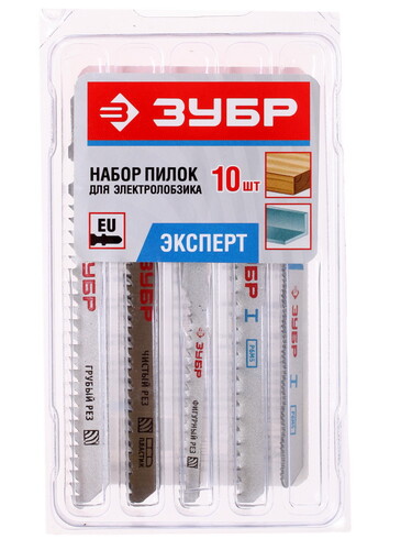 Купить Пилки для лобзика Зубр "ЭКСПЕРТ" 15581-H10  6615548. Характеристики, отзывы и цены в Донецке