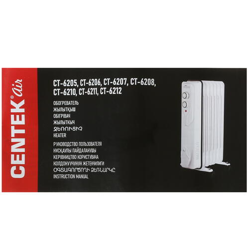 Купить Масляный обогреватель Centek CT-6207 белый  9905034. Характеристики, отзывы и цены в Донецке