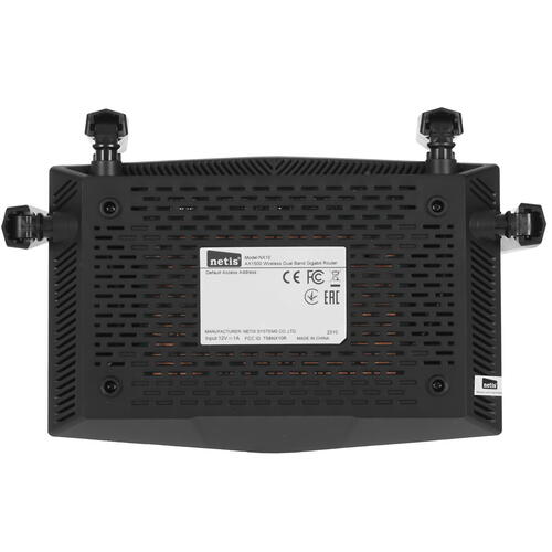 Купить Wi-Fi роутер NETIS NX10  5430420. Характеристики, отзывы и цены в Донецке