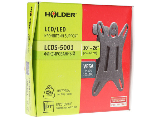 Купить Кронштейн для ТВ Holder LCDS-5001 черный  0123685. Характеристики, отзывы и цены в Донецке
