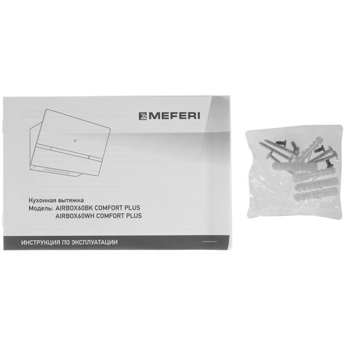 Купить Вытяжка наклонная Meferi AIRBOX60BK COMFORT PLUS черный/черный  9270618. Характеристики, отзывы и цены в Донецке