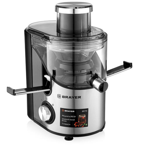 Купить Соковыжималка электрическая Brayer BR1710 серебристый  9019769. Характеристики, отзывы и цены в Донецке