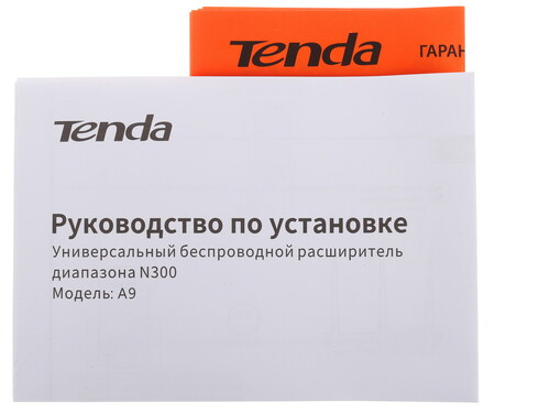 Купить Усилитель беспроводного сигнала Tenda A9  1154237. Характеристики, отзывы и цены в Донецке