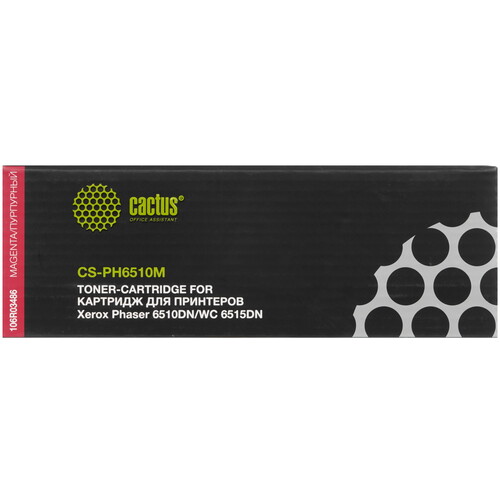 Купить Картридж лазерный Cactus 106R03486 CS-PH6510M пурпурный, с чипом  8159038. Характеристики, отзывы и цены в Донецке