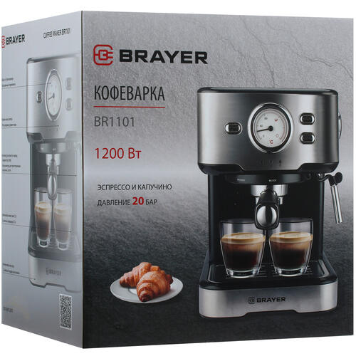 Купить Кофеварка рожковая BRAYER BR 1101 серебристый  8160404. Характеристики, отзывы и цены в Донецке