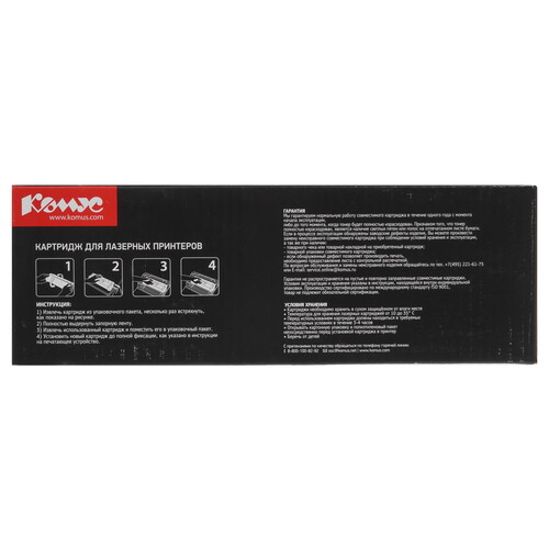 Купить Картридж лазерный Retech TK-1160 черный, с чипом  9985709. Характеристики, отзывы и цены в Донецке