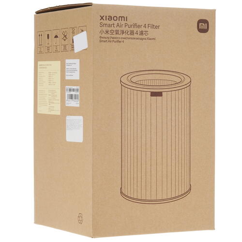 Купить Фильтр Xiaomi BHR5120GL  5006038. Характеристики, отзывы и цены в Донецке