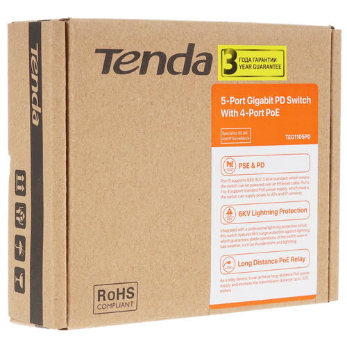 Купить Коммутатор Tenda TEG1105PD  4856795. Характеристики, отзывы и цены в Донецке