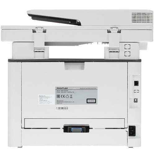 Купить МФУ лазерное Pantum BM5100ADW  4819034. Характеристики, отзывы и цены в Донецке