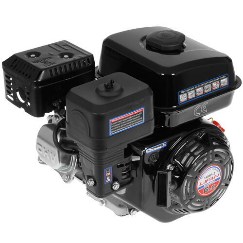 Купить Двигатель бензиновый Lifan 168F-2 ECONOMIC  5338307. Характеристики, отзывы и цены в Донецке