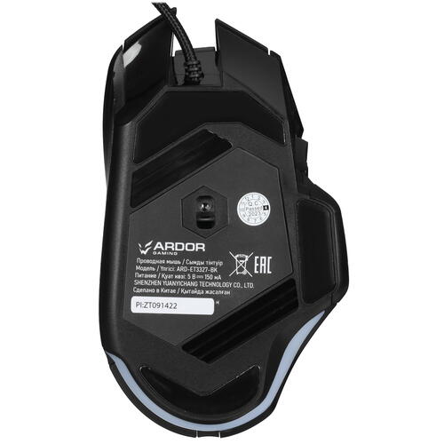 Купить Мышь проводная ARDOR GAMING Executor 3  5074430. Характеристики, отзывы и цены в Донецке