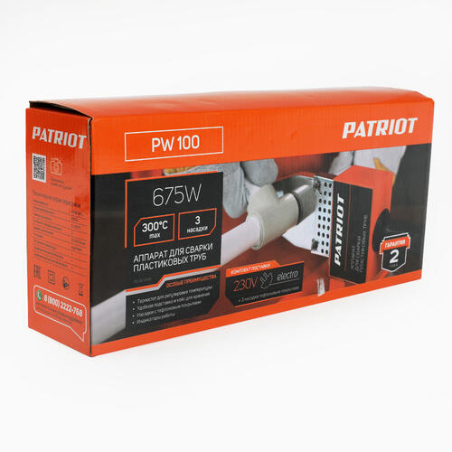 Купить Сварочный аппарат для полипропиленовых труб Patriot PW 100 The One  1203567. Характеристики, отзывы и цены в Донецке